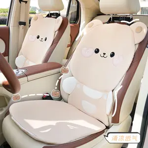 Cojín de asiento de coche de seda helada 2024 para conductor Oso de dibujos animados moda de mujer antideslizante almohadilla protectora transpirable para asiento de coche