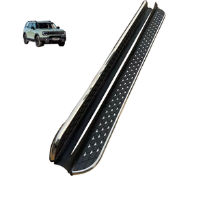 Marchepied en alliage d'aluminium pour marchepied latéral de voiture pour les marchepieds à seuils fixes de Beijing BJ30 - Product Image 3