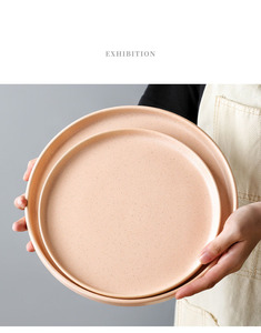 İskandinav minimalist pembe ev kase ve plaka seti ins seramik sofra disk pirinç kasesi - Product Image 6
