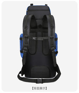 90L เป้เดินป่ากันน้ำมีซิปผ้าอ๊อกฟอร์ด - Product Image 5