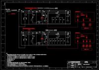 Armoire électrique connectée au réseau GGD-2 modèle IP30/IP40, protection anti-îlotage à double fréquence 50Hz/60Hz triphasée, directement de l'usine