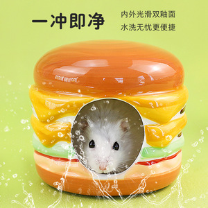 Nido de cerámica para hámsteres dorados, casa pequeña de verano para refrescarse, casa pequeña de cerámica para hámsteres grandes y pequeños - Product Image 2