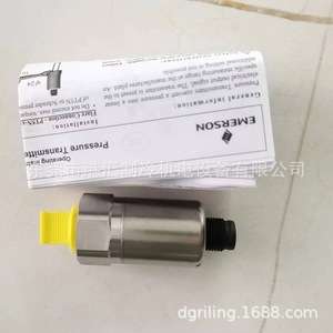 Transmisor de Presión Emerson PT5N-07M para Unidad de Enfriamiento - Product Image 5
