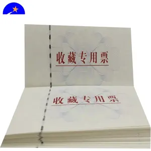 Custom Silver Hologram Veiligheid Strip Afdrukken Papier Korting Coupons, Papier Soorten Beveiliging Watermerk Coupon