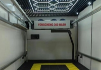 Machine de lavage de voitures entièrement automatique, équipement de lavage de voitures intelligent sans contact, salle de lavage de voitures en libre-service 24h/24