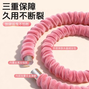 Soft Spring Hula <b>Hoop</b> Pink Waist Slimming Fat Burning Abdominal Exercise Equipment for Adults - Product Image 5