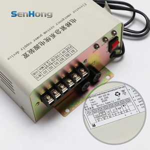 Pièces d'<span class=keywords><strong>ascenseur</strong></span> KEP-222-04 Alimentation d'urgence interphone cinq voies 24V pour pièces de rechange d'ascenseurs Thyssen - Product Image 2