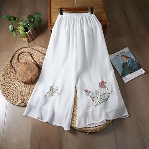 Sky Blue Wide Leg <b>Chiffon</b> Pants With Embroidery Casual Women's <b>Trousers</b> Spring Summer Style - Product Image 2