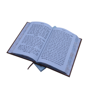 Libri con copertina rigida di alta qualità stampato <span class=keywords><strong>in</strong></span> arabica personalizzata - Product Image 3