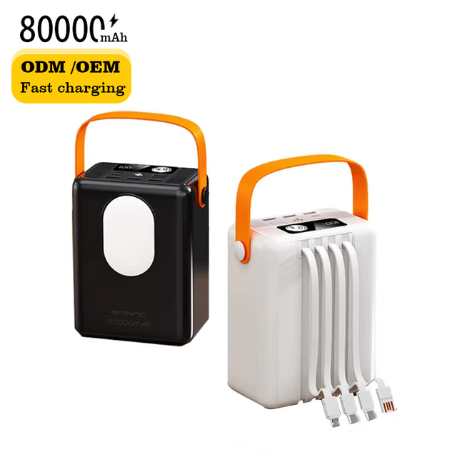 Large Capacity Portable Power Bank with Handheld Design for 22.5W Fast Charging and Built-in Camping Light 80000mAh Power Bank