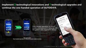 SEUIC AUTOID 10 4 pollici Scanner di dati di raccolta codice a barre 1.8m Anti-gocce Android 11 PDAs palmare Computer logistico PDA - Product Image 2