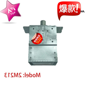 Magnetron pour four à micro-ondes M24FB-610, pièce d'origine argentée pour réparation de four à micro-ondes - Product Image 4