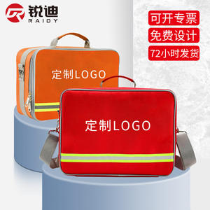 Kit de Secours d'Urgence Domestique Personnalisable, Prévention des Catastrophes de la Défense Civile, Mitigation, Évacuation en Cas d'Incendie, Trousse de Premiers Soins - Product Image 5