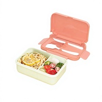 Boîte à bento en plastique à deux compartiments, hermétique, compatible micro-ondes, pour repas