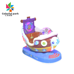 Colorful Park Wholesale Coin Operated Kiddie Ride <b>Amusement</b> Kids Swing Car Game <b>Machine</b> Small Mini Kids Ride - Product Image 1