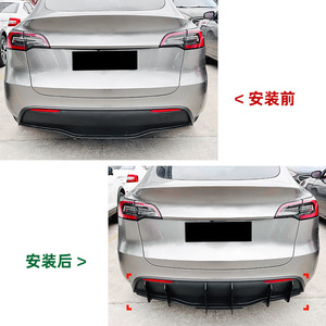Spoiler de pare-chocs arrière Tesla Model Y, noir brillant, matériau PP, 2019+, installation avec ruban adhésif ou vis - Product Image 4