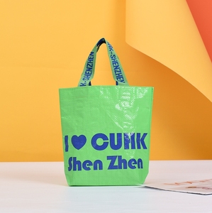 Bolsa tejida de PP, bolsa tejida de plástico, película de impresión en Color de gran capacidad, almacenamiento de compras, bolsa de regalo, impresión personalizada - Product Image 6