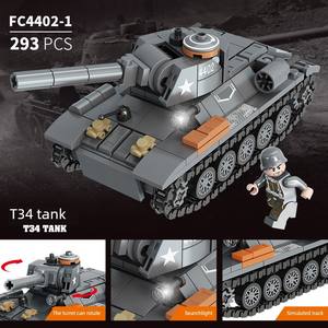 Serie militar de fabricación china T34 modelo de tanque Iaohua Unisex ensamblado lanzacohetes juguete escala 1:5 plástico - Product Image 4