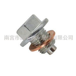 Nissan Oil Pan Drain <b>Plug</b> M12x1.25mm For Teana Qashqai Sylphy X Trail Tiida - Product Image 3