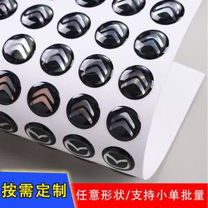 Autocollants en époxy cristal Hao Cai, forme personnalisée, impression 3D, étiquettes autocollantes, film mat brillant, petites commandes acceptées - Product Image 1