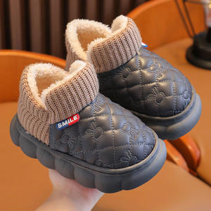 Coussin moelleux et chaud en coton et toile pour femme, idéal pour l'intérieur et l'extérieur, grande taille, pour l'hiver - Product Image 1