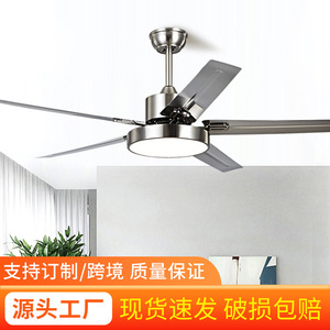 Ceiling Fan Light With Led Light 56cm Fixed Blade For Living Room And Study Inverter Silent Design - Product Image 5