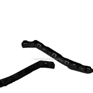 Soportes de Parachoques para Jeep Renegade 2015-2020 Modelo 68247398AA de Acero - Product Image 1