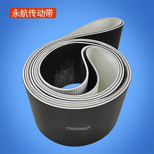 Banda Transportadora de PVC Negra Antiestática Yonghang de 1 Capa para Elevador Inclinado - Product Image 4