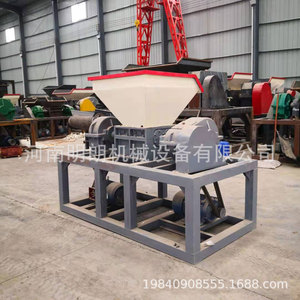 Broyeur de plastique multifonctionnel à double arbre Ming Lang Ji Xie avec lame en acier inoxydable 380 V pour le recyclage des déchets - Product Image 4