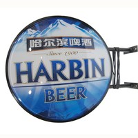 Boîte lumineuse publicitaire extérieure en acrylique LED thermoformée avec cadre en aluminium, étanche et durable