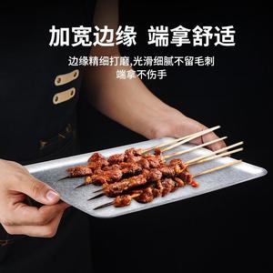 Retro Stainless Steel Flatware Set Fork Knife Spoon Camping Tableware Rectangular Design Durable Outdoor Use - Product Image 4