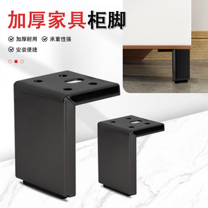 Support d'angle droit à 90 degrés Xinhuaxuan en fer, connecteur d'étagère réglable en forme de L pour meubles, durable - Product Image 3