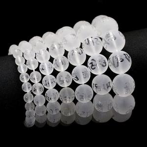 Браслет из натурального белого полированного матового хрусталя с шестисловоной мантрой для мужчин и женщин, одинарный, для молитв и праздников - Product Image 2