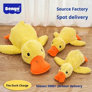 Jouet <span class=keywords><strong>pour</strong></span> chien en peluche en forme de canard - Résistant aux morsures - <span class=keywords><strong>Pour</strong></span> le nettoyage des dents - Anti-ennui <span class=keywords><strong>pour</strong></span> chiens de taille moyenne et petite - Product Image 2