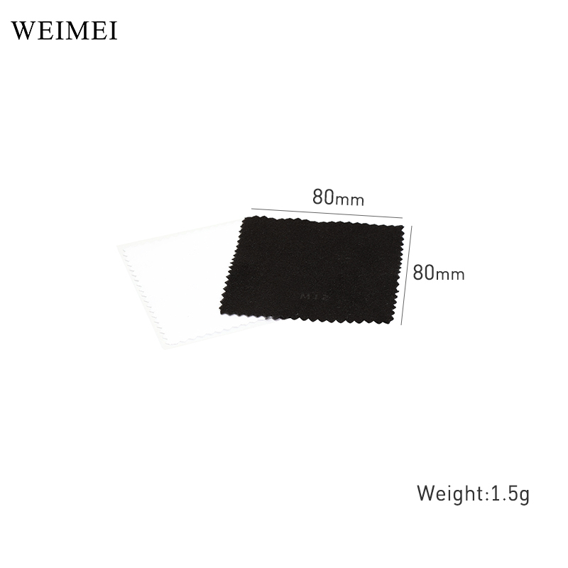 Silver polishing cloth