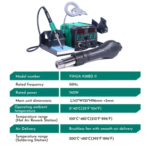 Estación de soldadura digital YIHUA 938BD II con pistola de aire caliente y bomba de desoldadura para reparación de electrónica, 12 meses de garantía W287 - Product Image 4