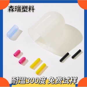 Tapones de silicona negros para tornillos, protectores de cabezal plano, fundas de goma para cables, tapas redondas de silicona, sellado antipolvo de alta resistencia - Product Image 5