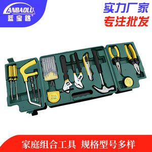 ชุดเครื่องมือแลนบาโอลู 21 ชิ้น สำหรับงานก่อสร้างและปรับปรุงบ้าน ทำจากเหล็กโครเมียมวาเนเดียม - Product Image 5