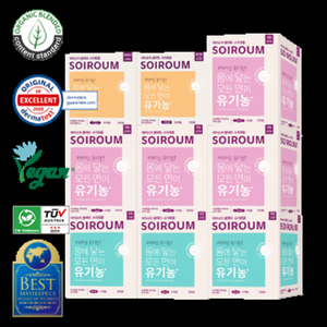 Ensemble varié de coussinets menstruels Isoi Soiroum 2 paquets de longues doublures 3 paquets de moyens 4 paquets de grands - Product Image 1