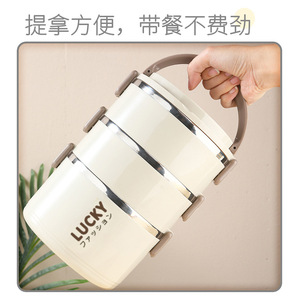 Lucky Stainless Steel Thermal Insulation <b>Lunch</b> <b>Box</b> Multi Layer Portable Food Container For Students Office Workers Outdoor Use - Product Image 5