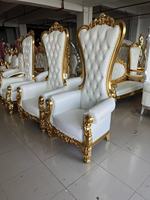 Chaise Trône Royale Blanche Antique à Dossier Haut en Bois Massif, avec Accoudoirs, Idéale pour Salon et Usage Hospitalier – Meilleure Vente Actuelle