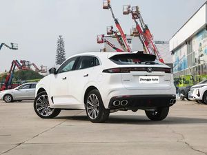 Modèle Très Vendu 2024 Changan Uni-K SUV Haute Performance Traction Avant Nouvelle Voiture Essence Avec Vitesse Maximale de <span class=keywords><strong>200</strong></span> km/h Record Sans Accident (Uni-K) - Product Image 4