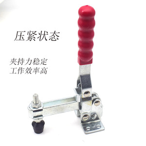 Quick Release <b>Clamp</b> 11412 Vertical Galvanized <b>Toggle</b> Workpiece Fixture - Product Image 2