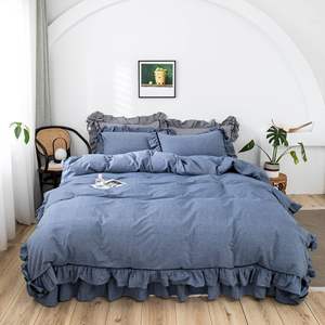 Falda de cama con volantes de estilo princesa para niña, ropa de cama de algodón de cuatro piezas, colcha de Color puro - Product Image 6