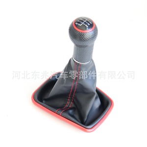 Volkswagen Bora Gear <b>Shift</b> <b>Knob</b> Leather Grain Ergonomic Design For Manual Transmission Cars - Product Image 5