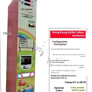 ขายตรงจากโรงงาน เครื่องแลกเหรียญอัจฉริยะรุ่นใหม่ บริการตนเอง ใช้เหรียญเล่นเกม รับเหรียญฮ่องกง ไต้หวัน สำหรับเด็กอายุ 6 ปีขึ้นไป - Product Image 3