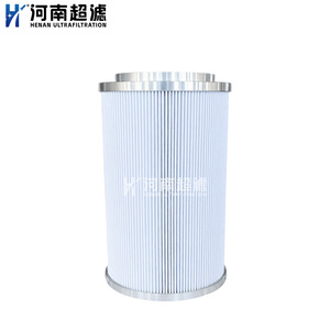 Élément filtrant d'huile hydraulique à ultrafiltration Henan Pt1800-05F010, 10 microns, support synthétique pour centrale électrique - Product Image 2