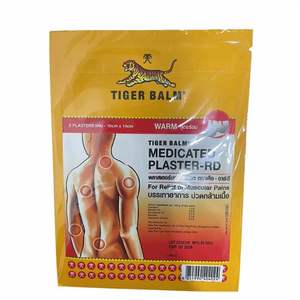 ยาหม่องตราเสือ สูตรอุ่น/แดง ส่วนผสมจากสารสกัดพริก บรรเทาอาการปวดเรื้อรัง ขนาด 10 ซม. x 14 ซม. - Product Image 5