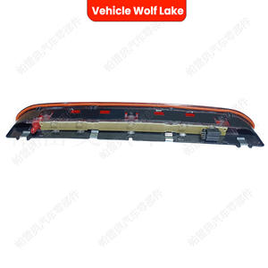 Luz de freno trasera elevada Wolf Lake 5G0945087B para Volkswagen Golf 6 7 Polo Tiguan, montaje en ventana, ABS, nueva - Product Image 4