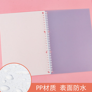 Planificateur A5 B5 A4 Couverture arrière transparente Housse de protection Accessoires pour ordinateur portable à feuilles mobiles - Product Image 2